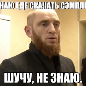 massaunderground