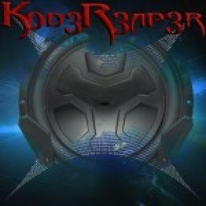 K0D3R3AP3R