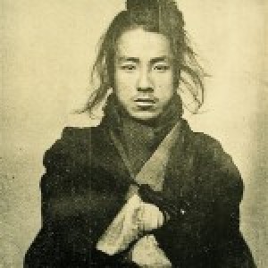 inakamo