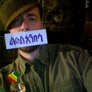 princelionsound