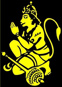 Akazar