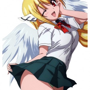 Egemaster