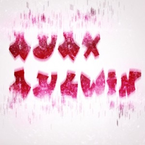 Cumg
