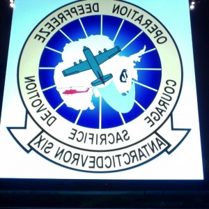 IceHelo