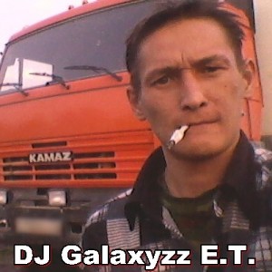 Galaxyzz