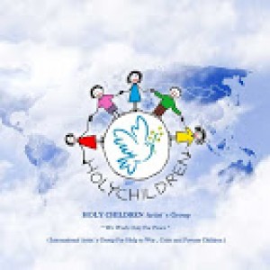 holychildren