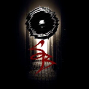 ScreamingBass