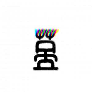 panopenx