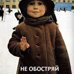 ilya7