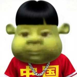 Markypoo
