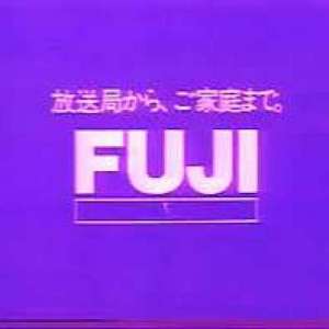 ffujii