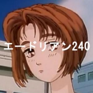 adrian12341234