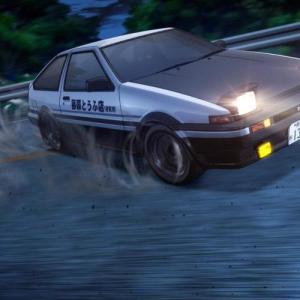 yungsuzuka