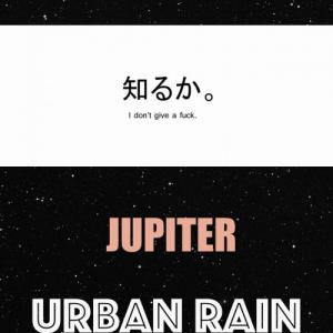 UrbanRain