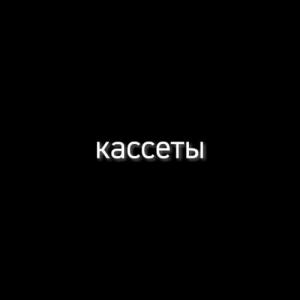 theloc