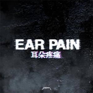earpain