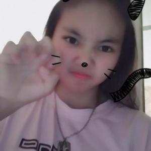 Nurbikanike