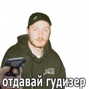 bogdya007