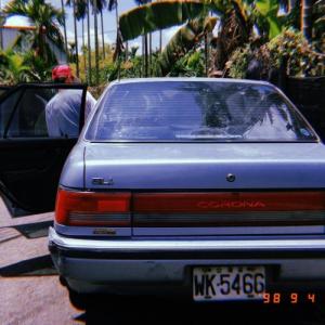 808asian