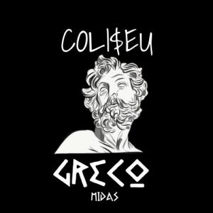 MidasGreco