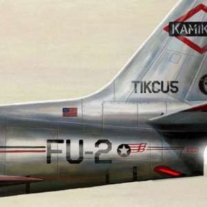 FtuBeats