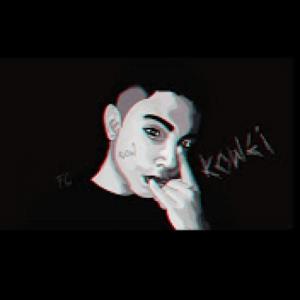 kowei