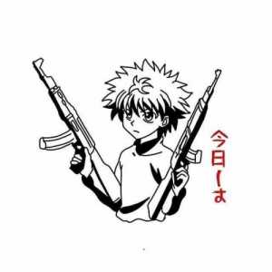wzrbeat