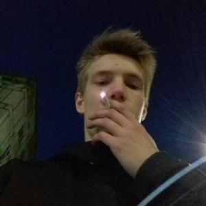kupyxa