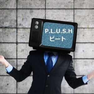 plushbeats