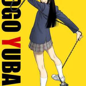 808Yay