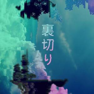 Imabot0321