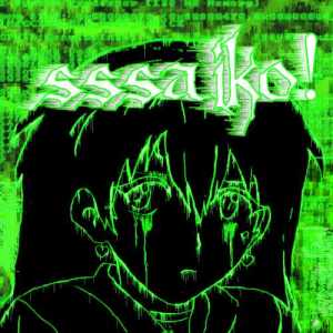 sssaiko