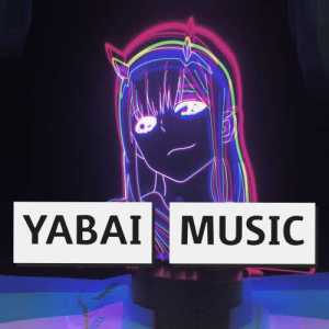 YabaiMusic