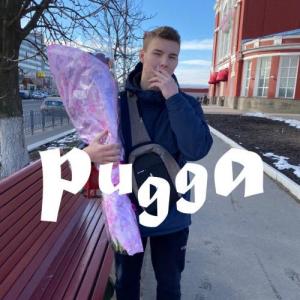 Pugga