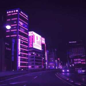 MEIZproduction