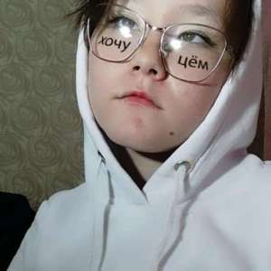 lesp