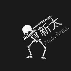 ArataBeat