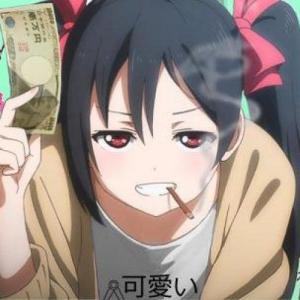 hiiki