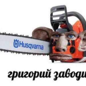 bublek53632