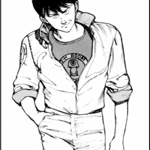Saikifofo