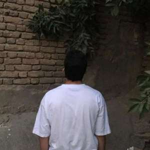 Radinj