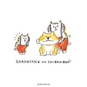cachen