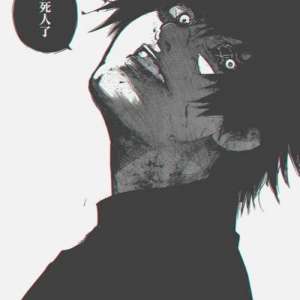 PapaDeadMorose1337