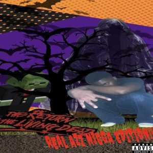 ProdByT16