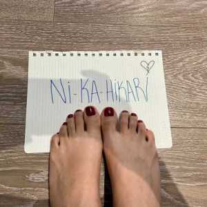 Nikahikari