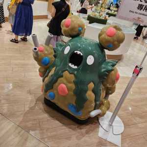 JRotom