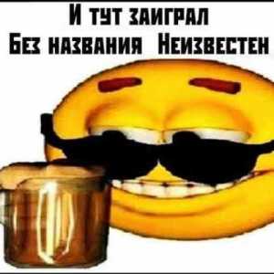 nedoewan
