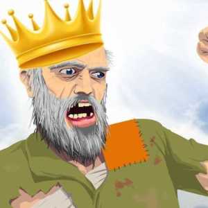 REYZIR
