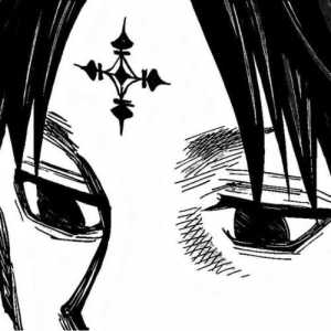 akomiiiii