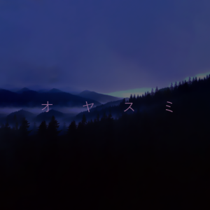 Valllv